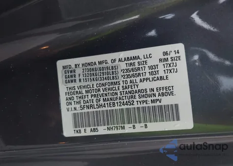 2014 Honda Odyssey Ex из США, поврежденный, VIN 5FNRL5H41EB124452